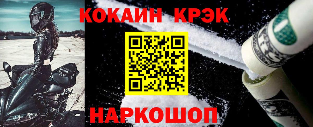 A PVP Сегежа