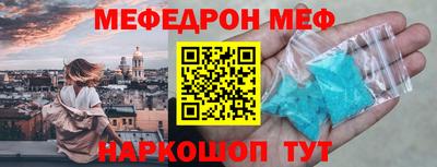твердый Свободный
