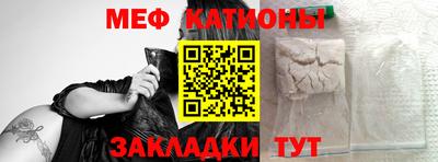 дживик Рыбинск