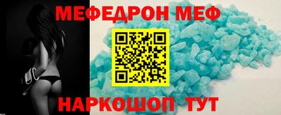 дживик Рыбинск