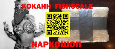 соль курить ск Рязань