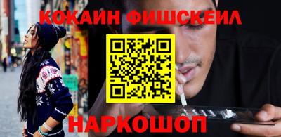 героин Северобайкальск