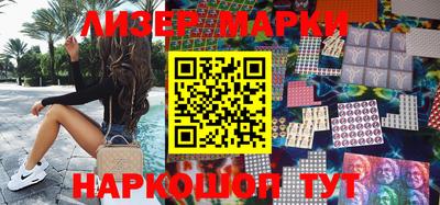 соль курить ск Рязань