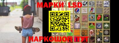 дживик Рыбинск