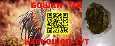 дживик Рыбинск