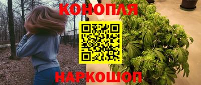 дживик Рыбинск