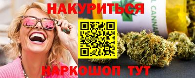 сатива Рузаевка