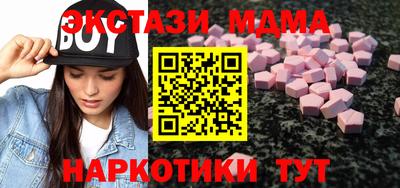 соль курить ск Рязань