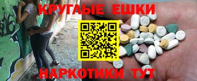 твердый Свободный