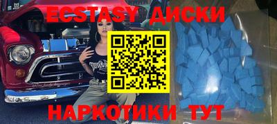 дживик Рыбинск