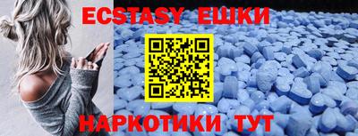 соль курить ск Рязань