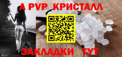 соль курить ск Рязань