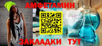 скорость mdpv Севастополь