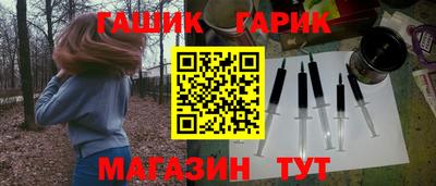 соль курить ск Рязань