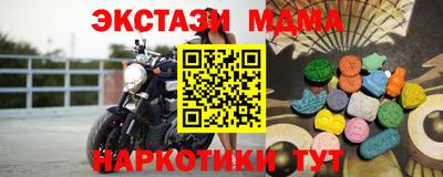 дживик Рыбинск