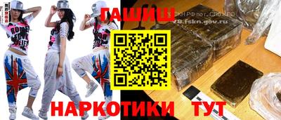 дживик Рыбинск