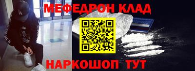твердый Свободный