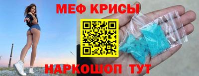 соль курить ск Рязань