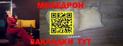 дживик Рыбинск